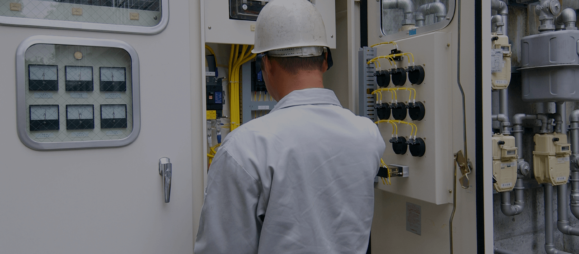 お客様に、安心とひかりを。